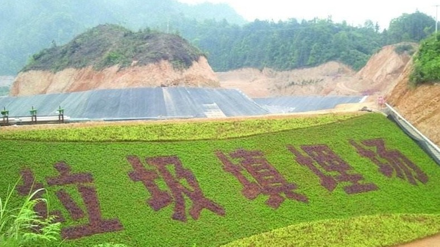 陈腐垃圾处置设备系统打破垃圾围城瓶颈